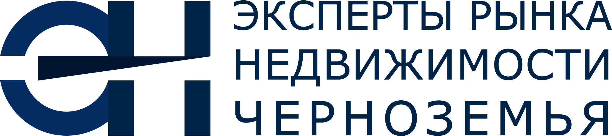 АССОЦИАЦИЯ "ЭКСПЕРТЫ РЫНКА НЕДВИЖИМОСТИ ЧЕРНОЗЕМЬЯ"